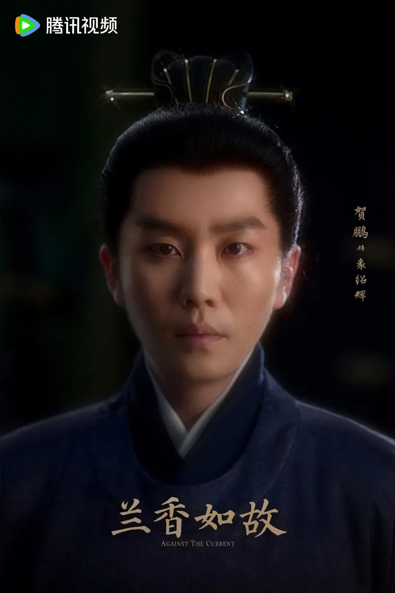 voh-dam-tung-van-va-luu-hoc-nghia-sieu-dep-doi-trong-lan-huong-nhu-co-7