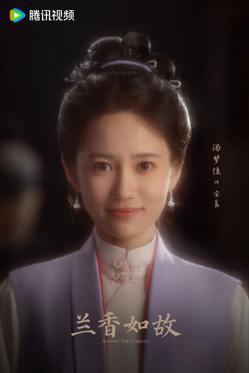 voh-dam-tung-van-va-luu-hoc-nghia-sieu-dep-doi-trong-lan-huong-nhu-co-8