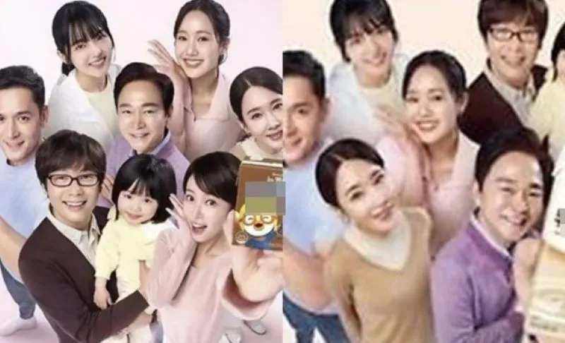 sao-gia-dinh-la-so-mot-thua-nhan-tham-o-hon-4-ty-won (4)
