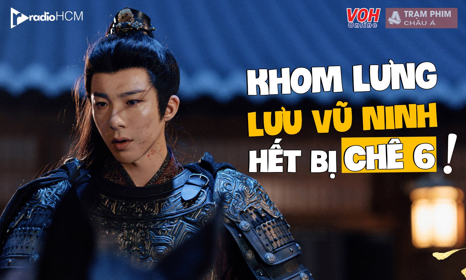 Lưu Vũ Ninh thoát mác nam 6 cổ trang nhờ Khom Lưng 