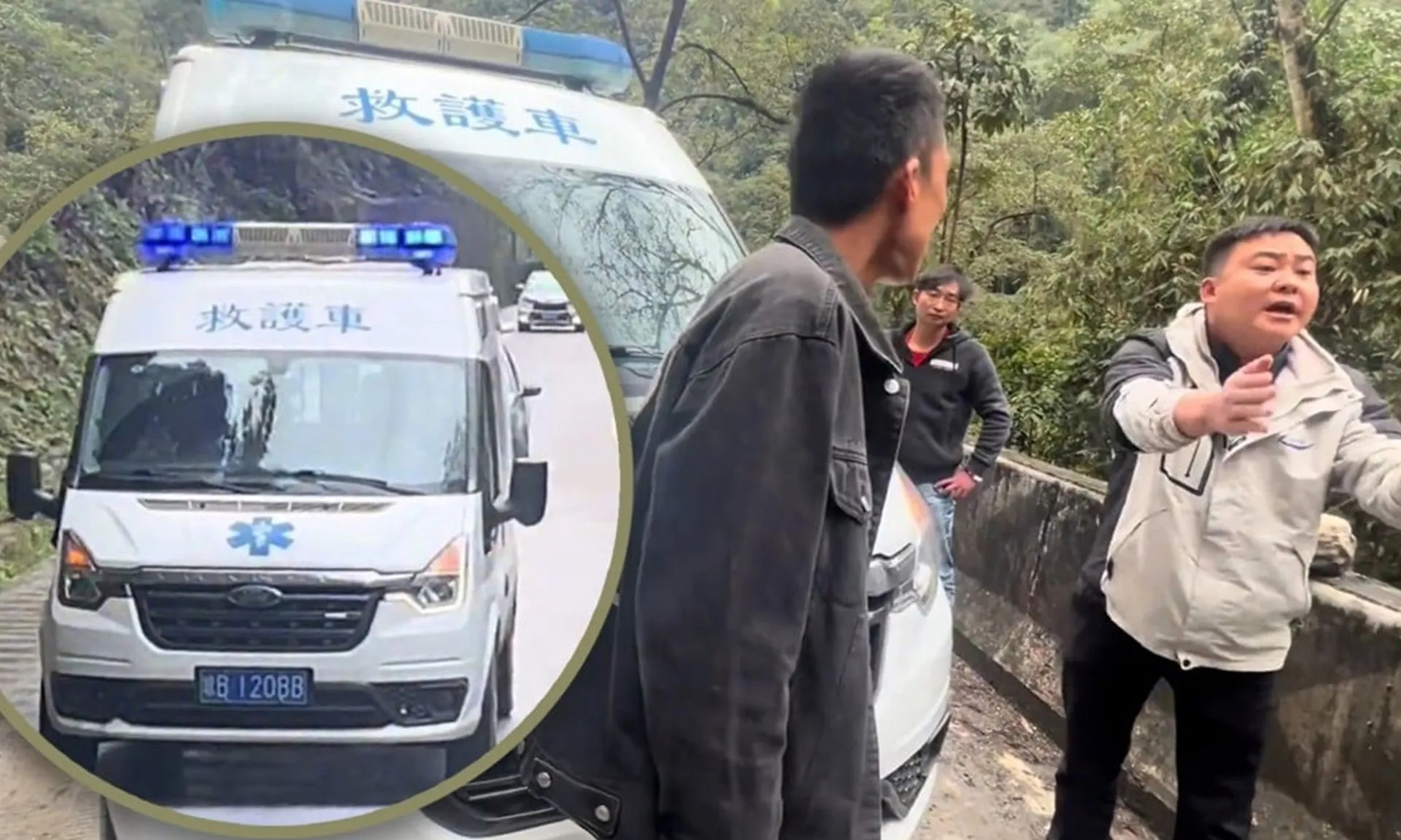 Xe cứu thương chở theo khách du lịch - hú còi để ‘dành đường’ gây phẫn nộ