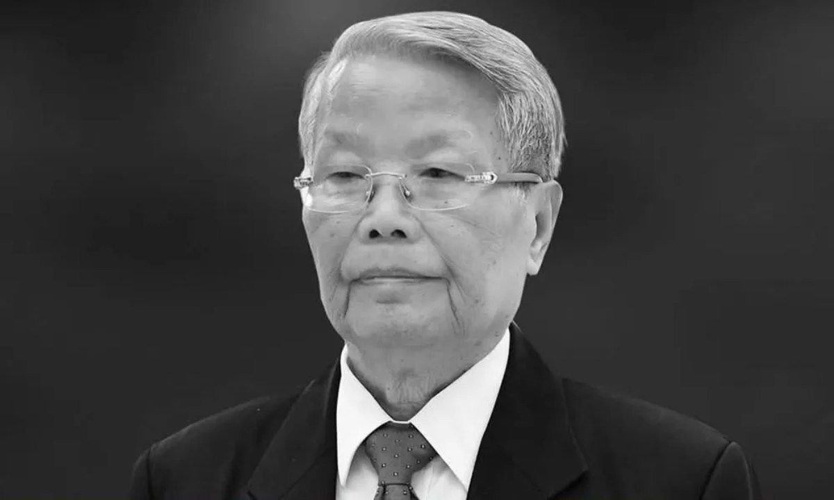 Quốc tang nguyên Chủ tịch nước Trần Đức Lương ngày 24-25/5