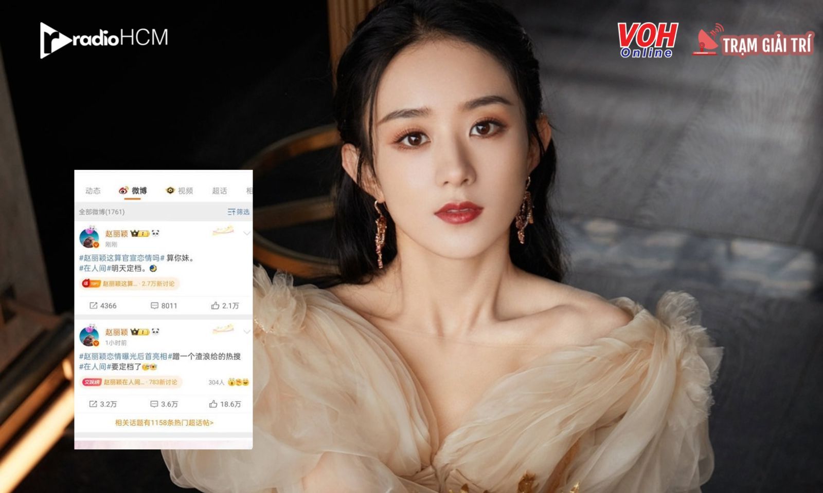 Triệu Lệ Dĩnh đăng đàn mắng Sina vì hot-search hẹn hò Triệu Đức Dận