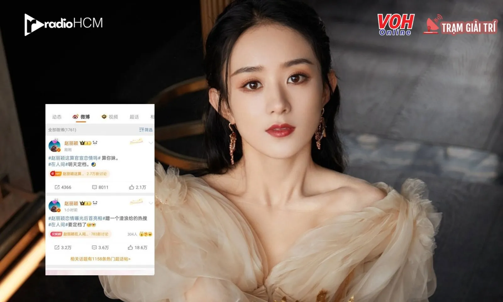 Triệu Lệ Dĩnh đăng đàn mắng Sina vì hot-search hẹn hò Triệu Đức Dận