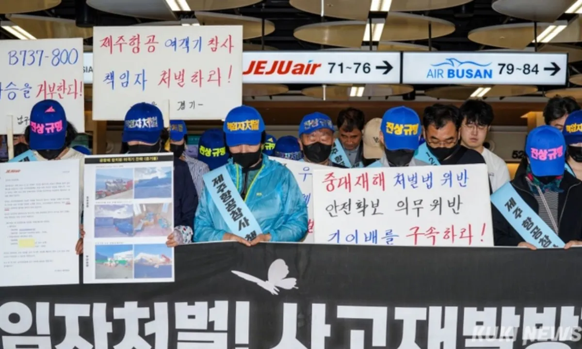 Chưa điều tra xong đã xin dàn xếp: Jeju Air bị gia đình nạn nhân chỉ trích dữ dội
