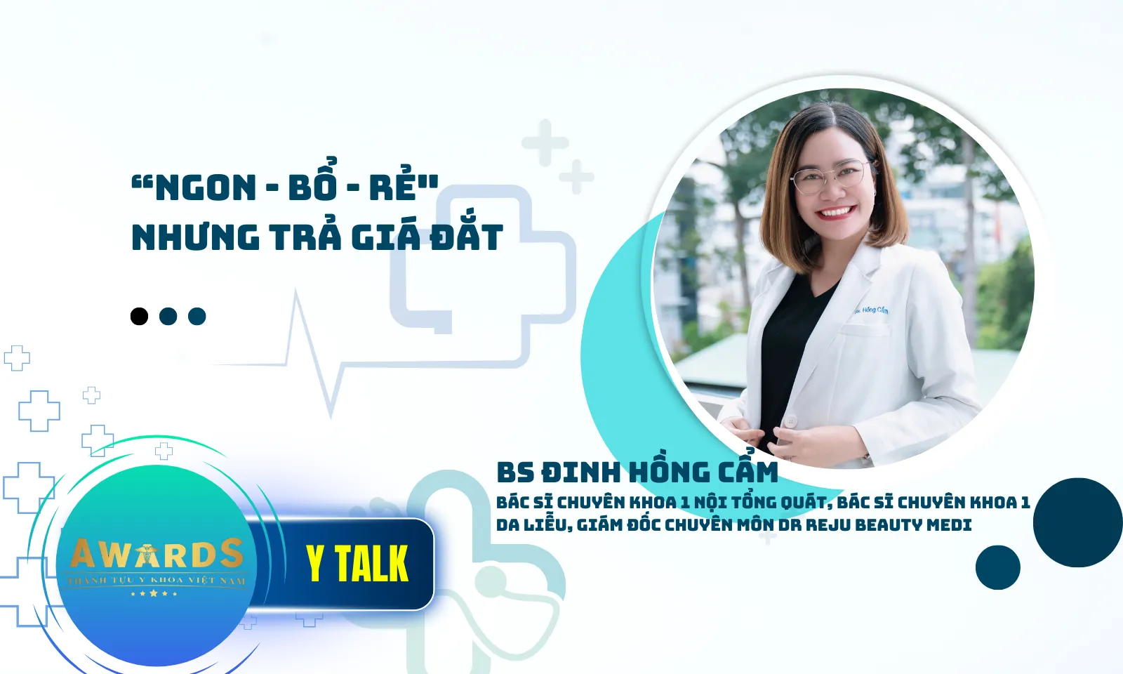 Kem chống nắng “Ngon, bổ, rẻ”: Lá chắn hay cạm bẫy ngọt ngào?