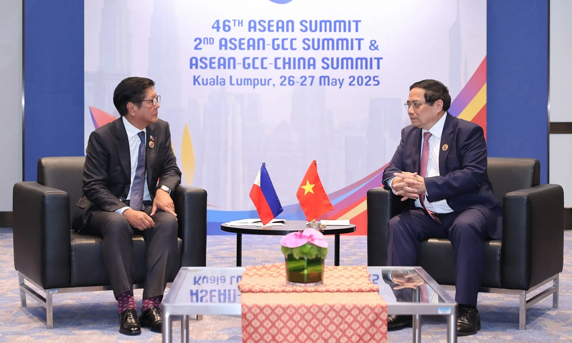 thu-tuong-pham-minh-chinh-260525