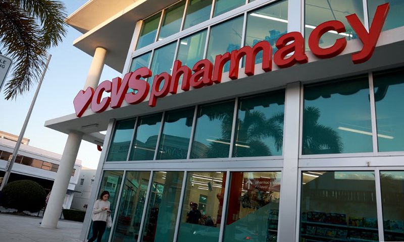 CVS Pharmacy đóng cửa hàng trăm shop trên toàn nước Mỹ