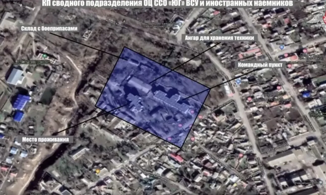 Nga tập kích sở chỉ huy đặc biệt của Ukraine bằng UAV và tên lửa đạn đạo