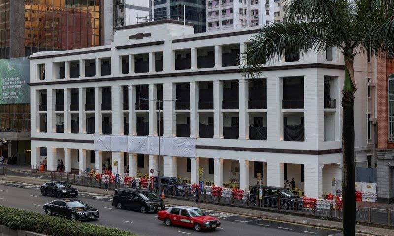 Trung Quốc thành lập tổ chức hòa giải quốc tế tại Hong Kong