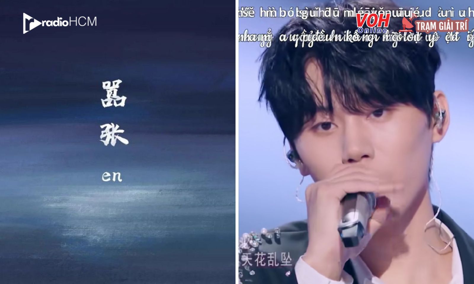 Chủ nhân siêu hit Kiêu Ngạo đình đám chính thức lộ diện sau 6 năm giấu mặt 