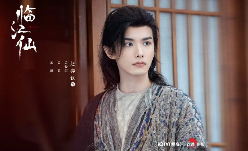 voh-dan-dien-vien-phim-lam-giang-tien-19