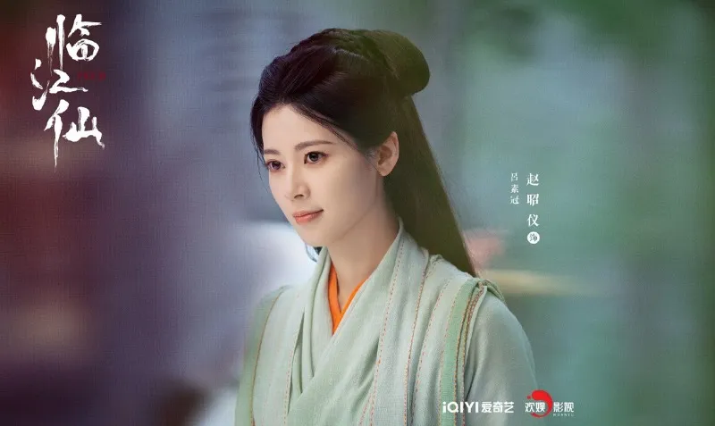 voh-dan-dien-vien-phim-lam-giang-tien-20