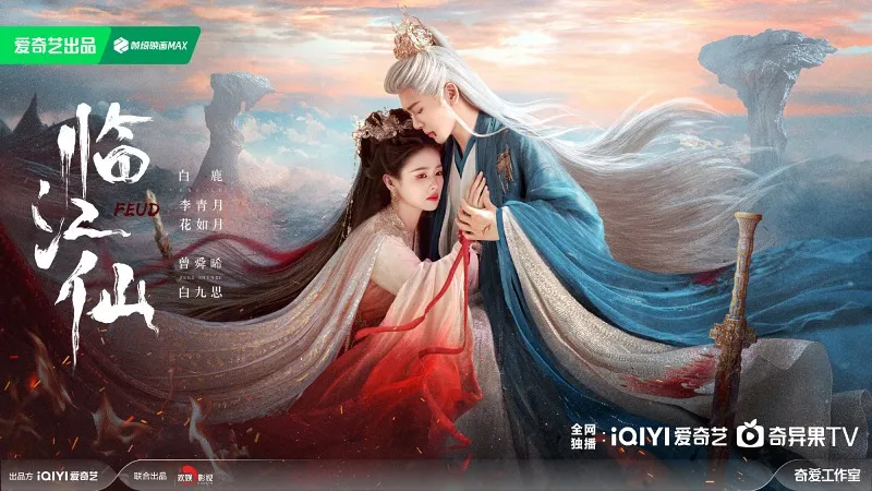 voh-dan-dien-vien-phim-lam-giang-tien-35