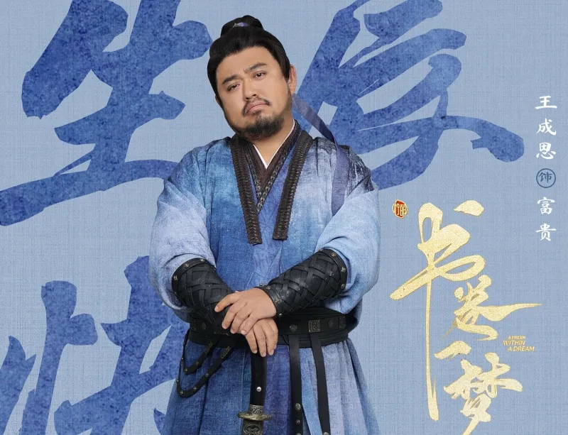 voh-dan-dien-vien-phim-thu-quyen-nhat-mong-10