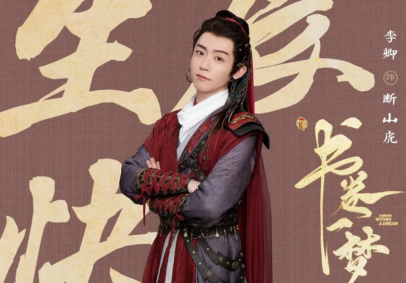 voh-dan-dien-vien-phim-thu-quyen-nhat-mong-14