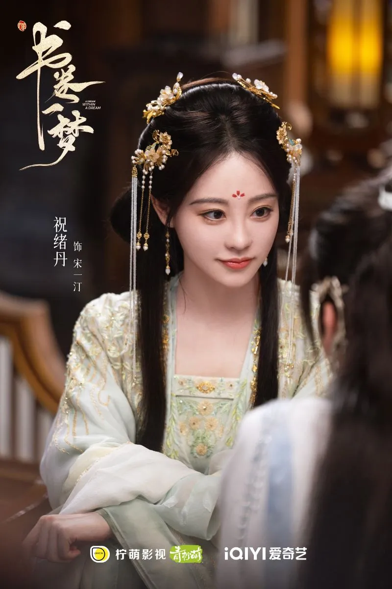 voh-dan-dien-vien-phim-thu-quyen-nhat-mong-22