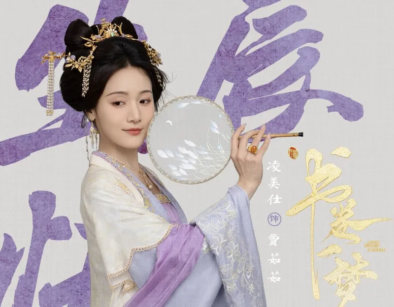 voh-dan-dien-vien-phim-thu-quyen-nhat-mong-26