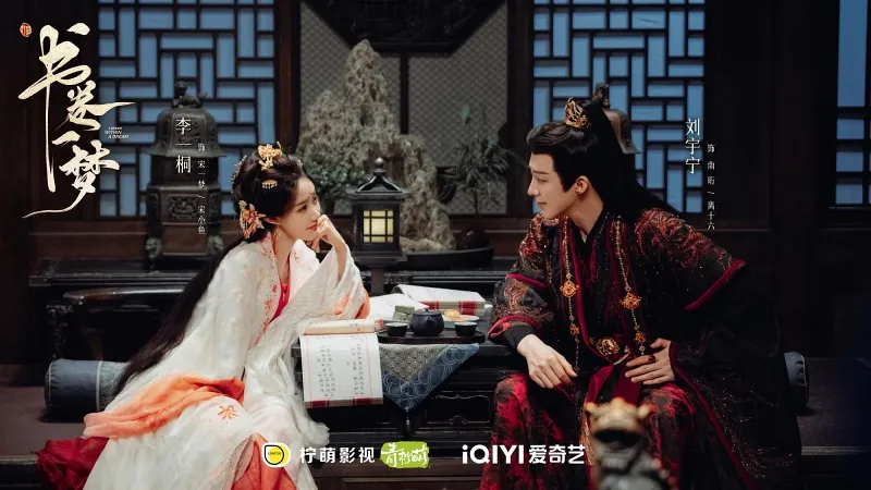 voh-dan-dien-vien-phim-thu-quyen-nhat-mong-9