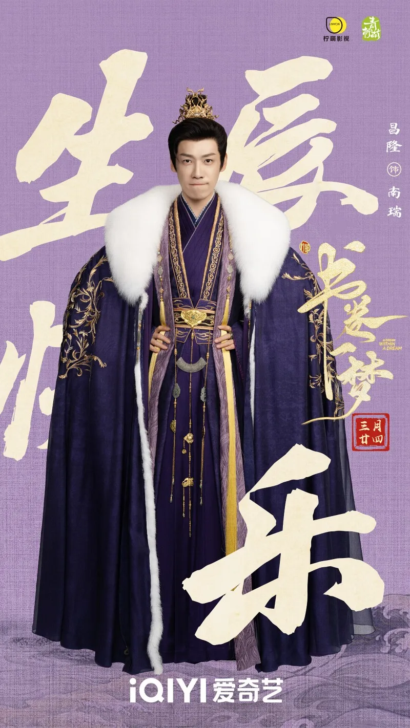voh-dan-dien-vien-phim-thu-quyen-nhat-mong-h-10