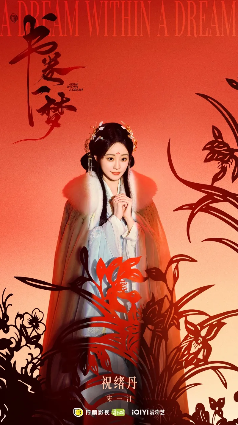 voh-dan-dien-vien-phim-thu-quyen-nhat-mong-h-15