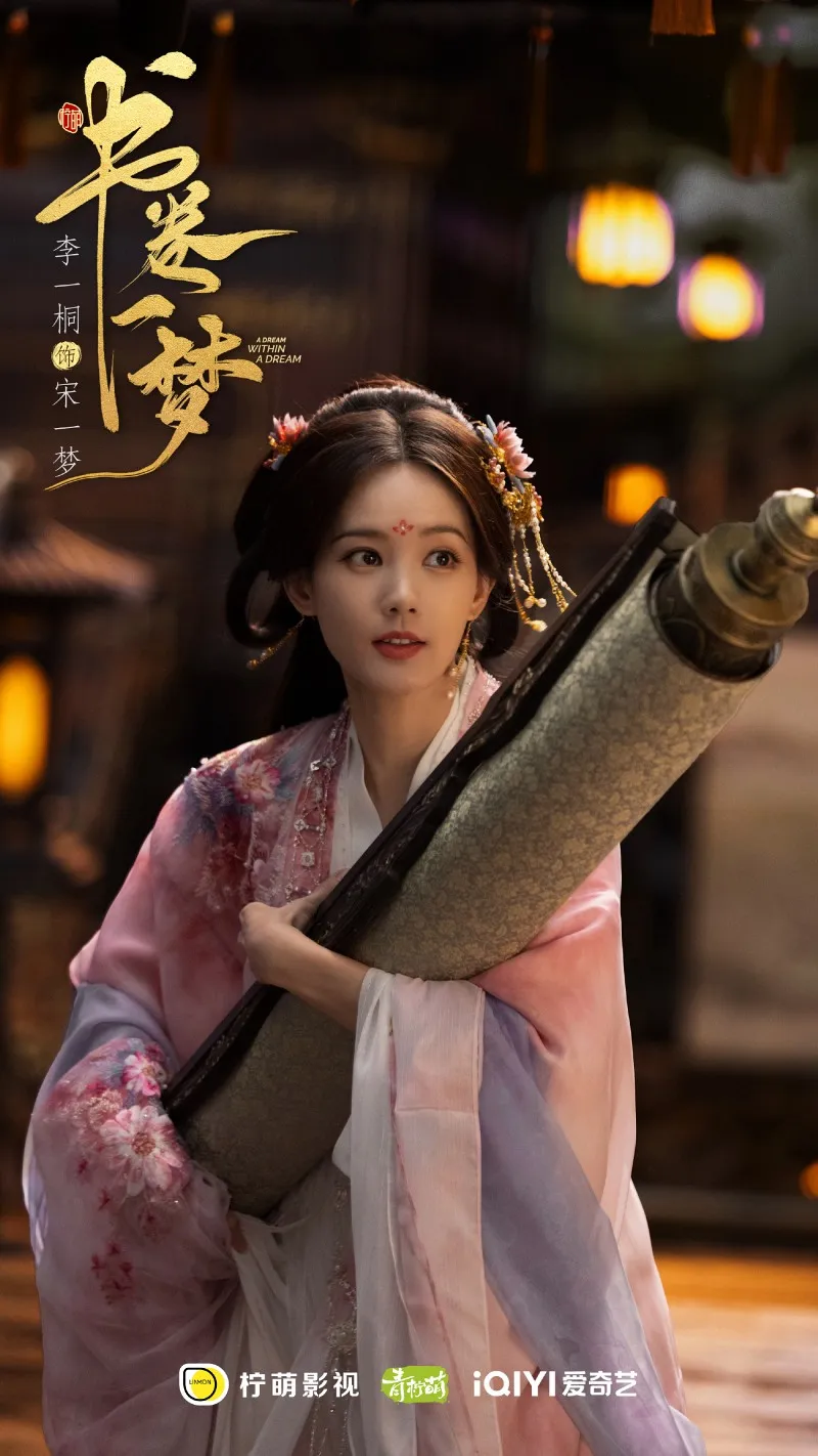 voh-dan-dien-vien-phim-thu-quyen-nhat-mong-h-19