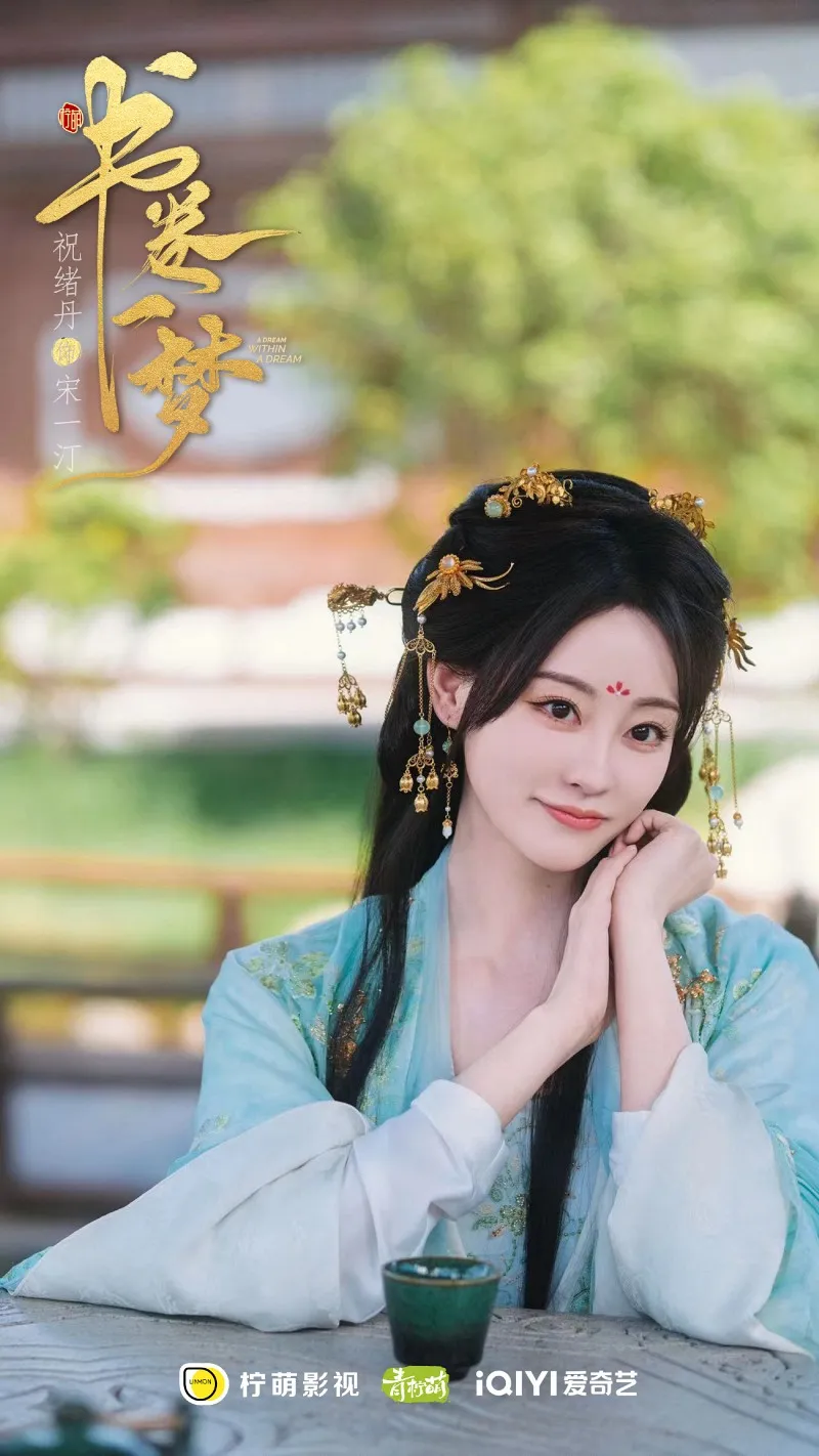 voh-dan-dien-vien-phim-thu-quyen-nhat-mong-h-2