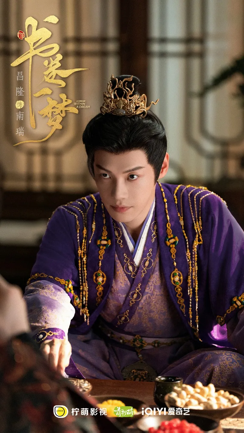 voh-dan-dien-vien-phim-thu-quyen-nhat-mong-h-3