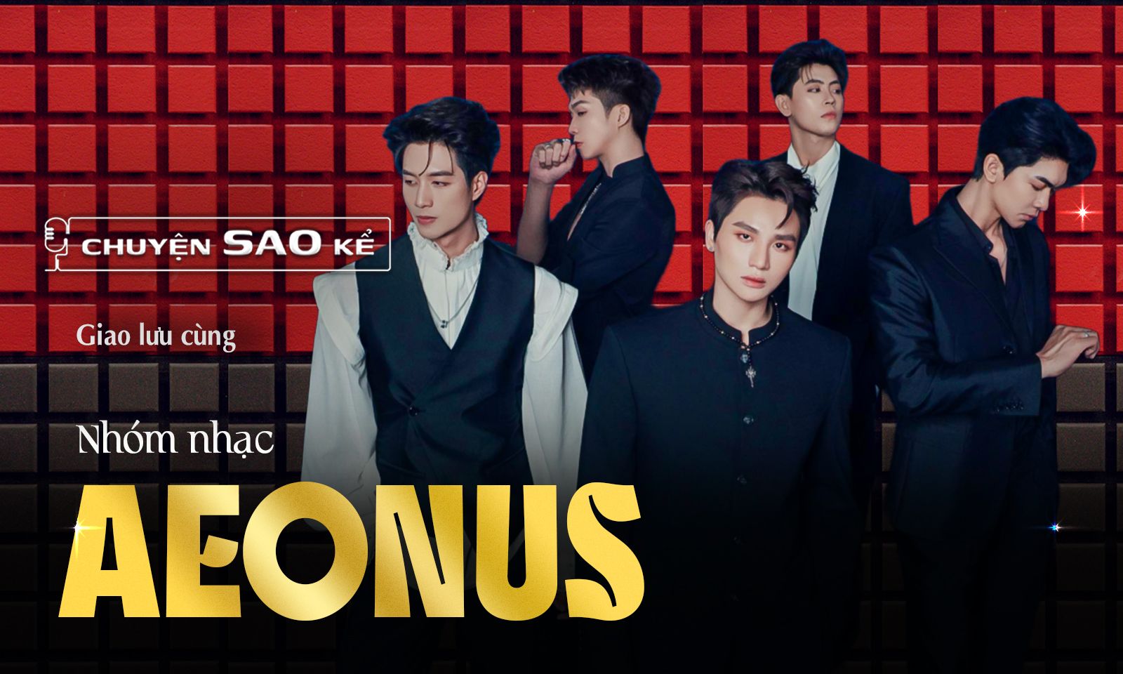 Aeonus: Dự án âm nhạc mới của những ‘gương mặt cũ’