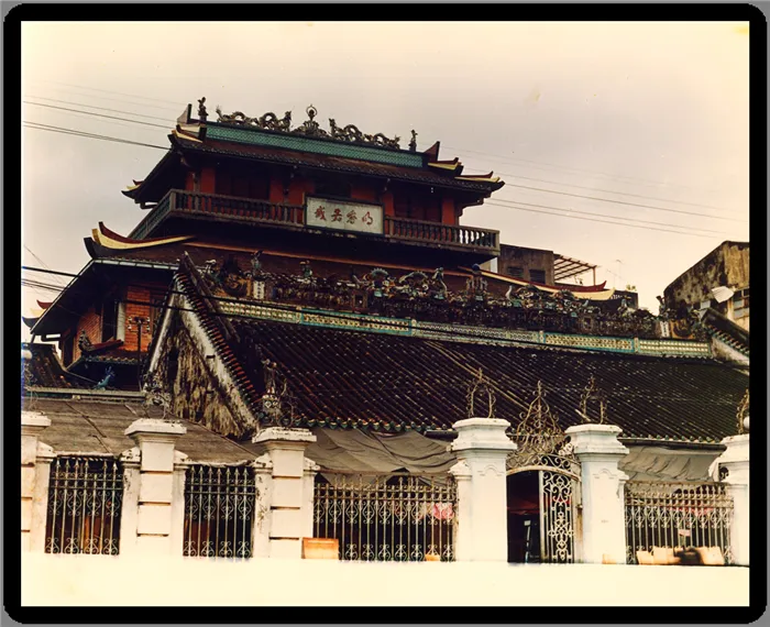 12. Dinh Minh Huong Gia Thanh