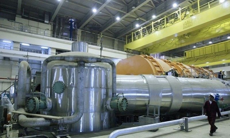 Mỹ mở rộng trừng phạt nhắm vào Iran giữa lúc nối lại đàm phán hạt nhân