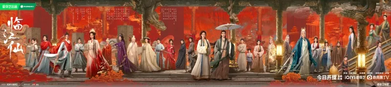 voh-lam-giang-tien-pha-vo-loi-mon-tien-hiep-bang-3-lan-cuoi-3-lan-ly-hon-13