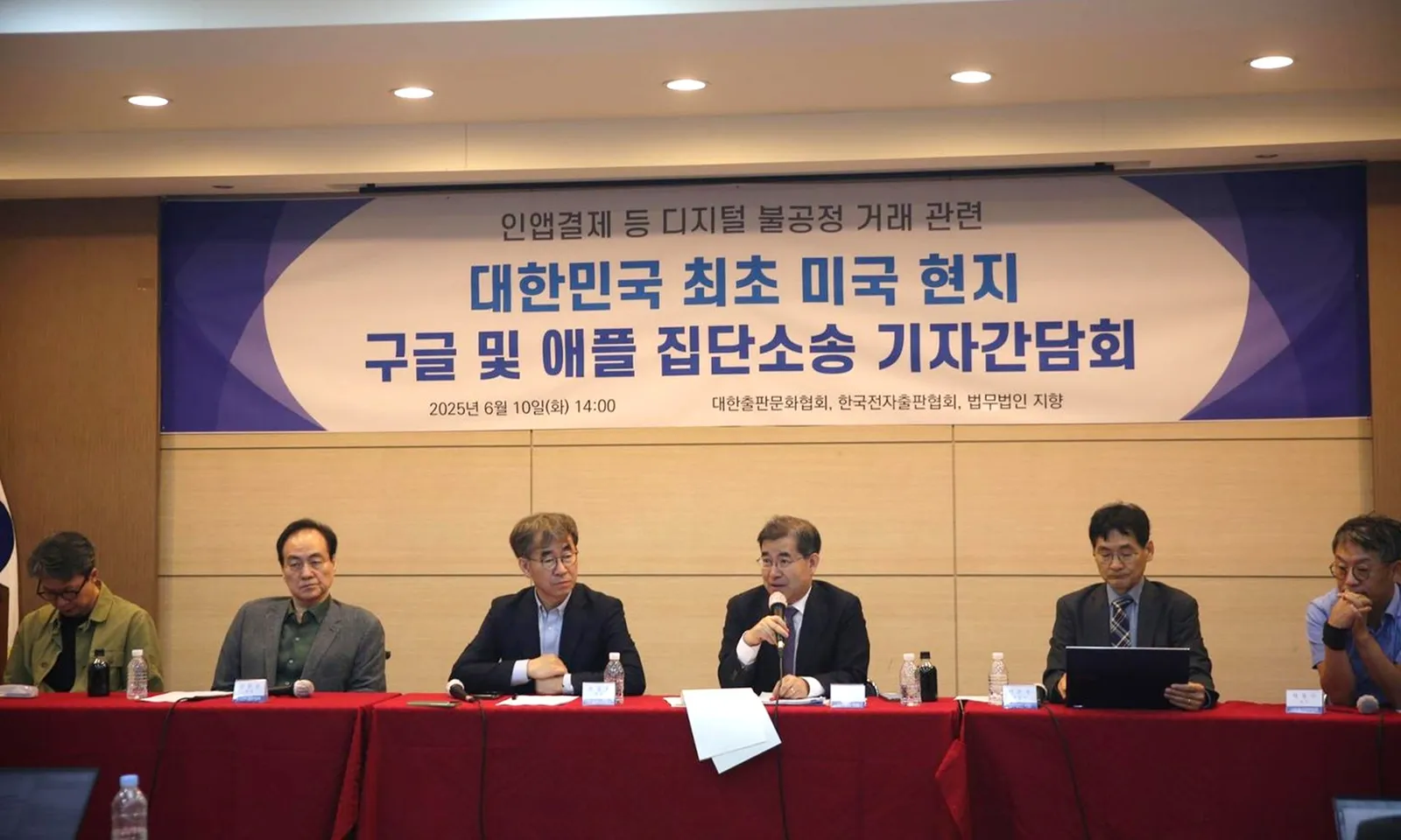 Hiệp hội xuất bản Hàn Quốc kiện Google, Apple vì ép buộc người dùng mua hàng trong ứng dụng