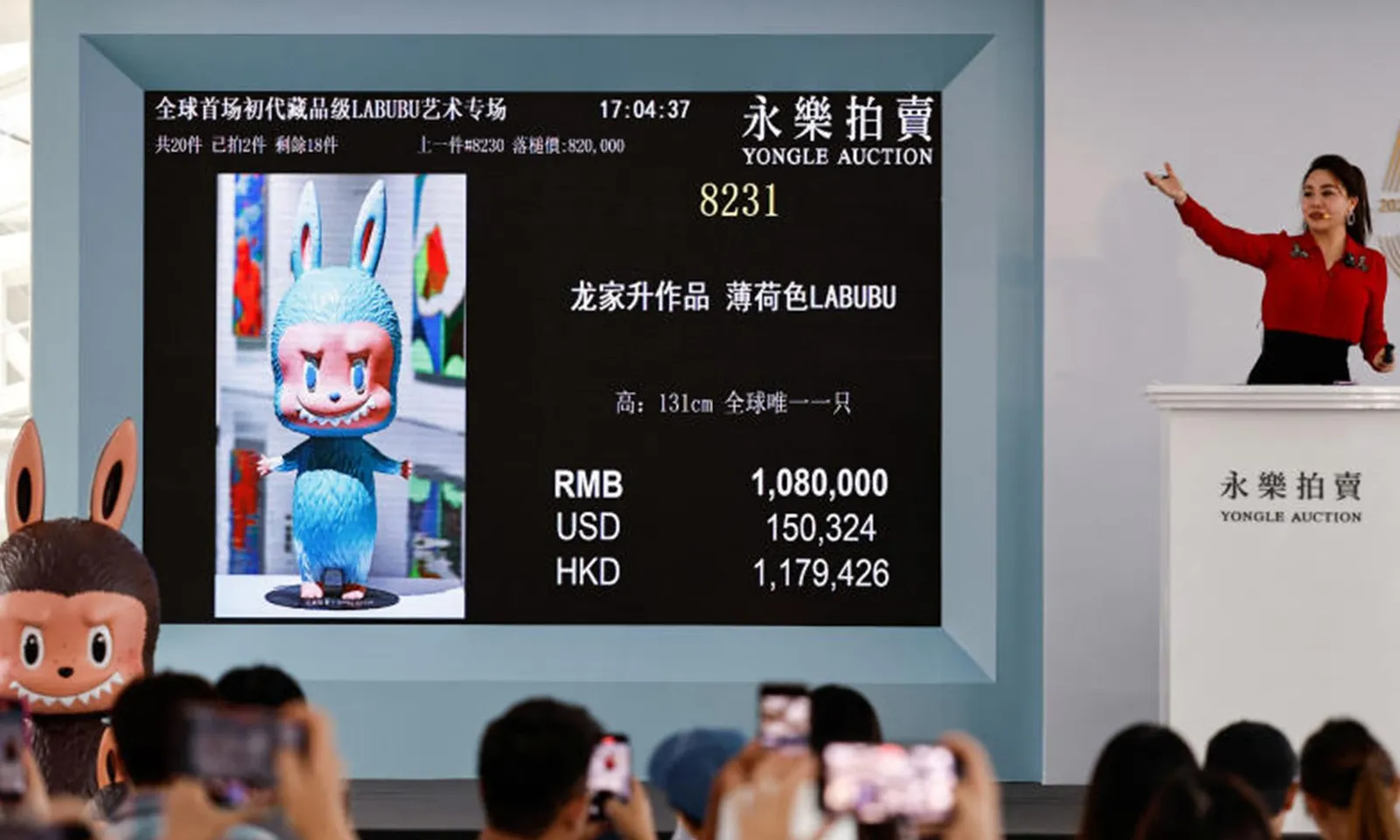 Chi 4 tỷ đồng chỉ để mua một con búp bê Labubu trong phiên đấu giá