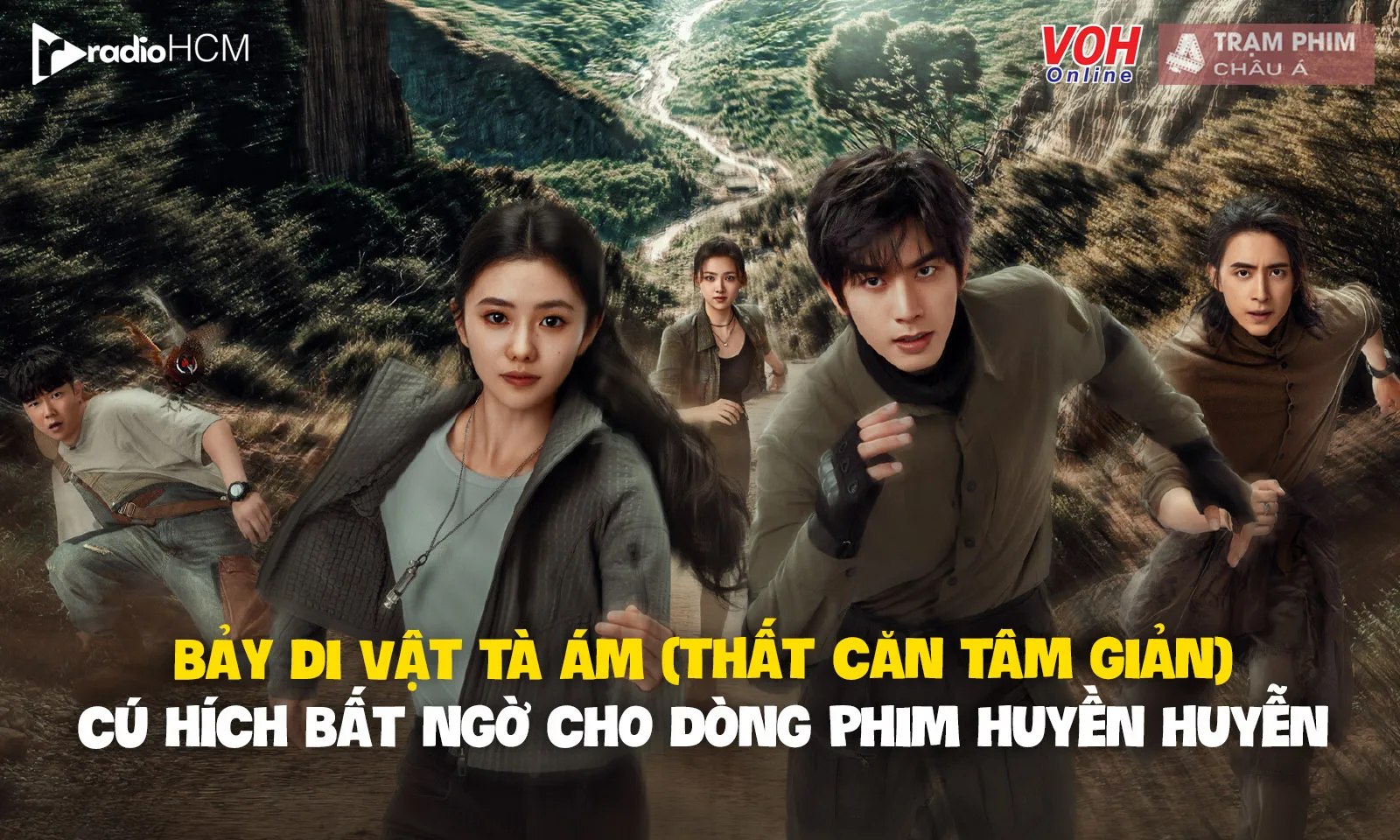 Article thumbnail 5
