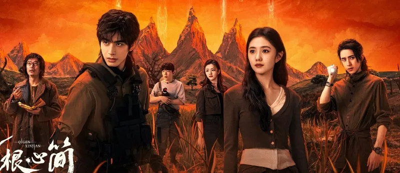 voh-review-phim-bay-di-vat-ta-am-h-8