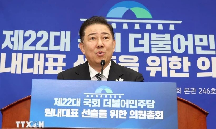 Nghị sĩ Kim Byung-kee được bầu làm Chủ tịch đảng Dân chủ của Hàn Quốc