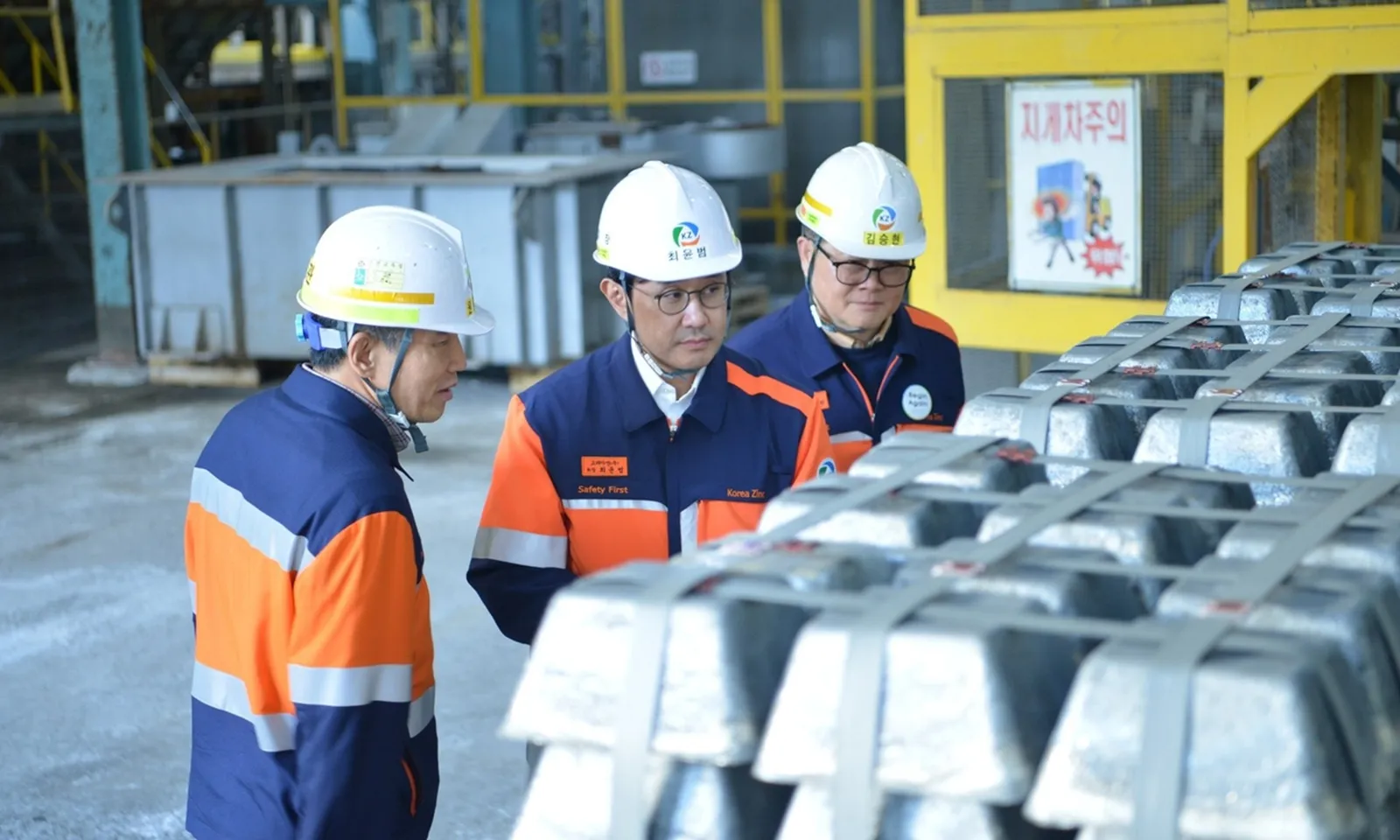 Hàn Quốc chuyển 20 tấn khoáng sản chiến lược antimon đến Mỹ