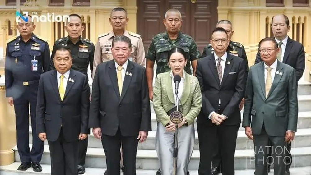 Thai Lan