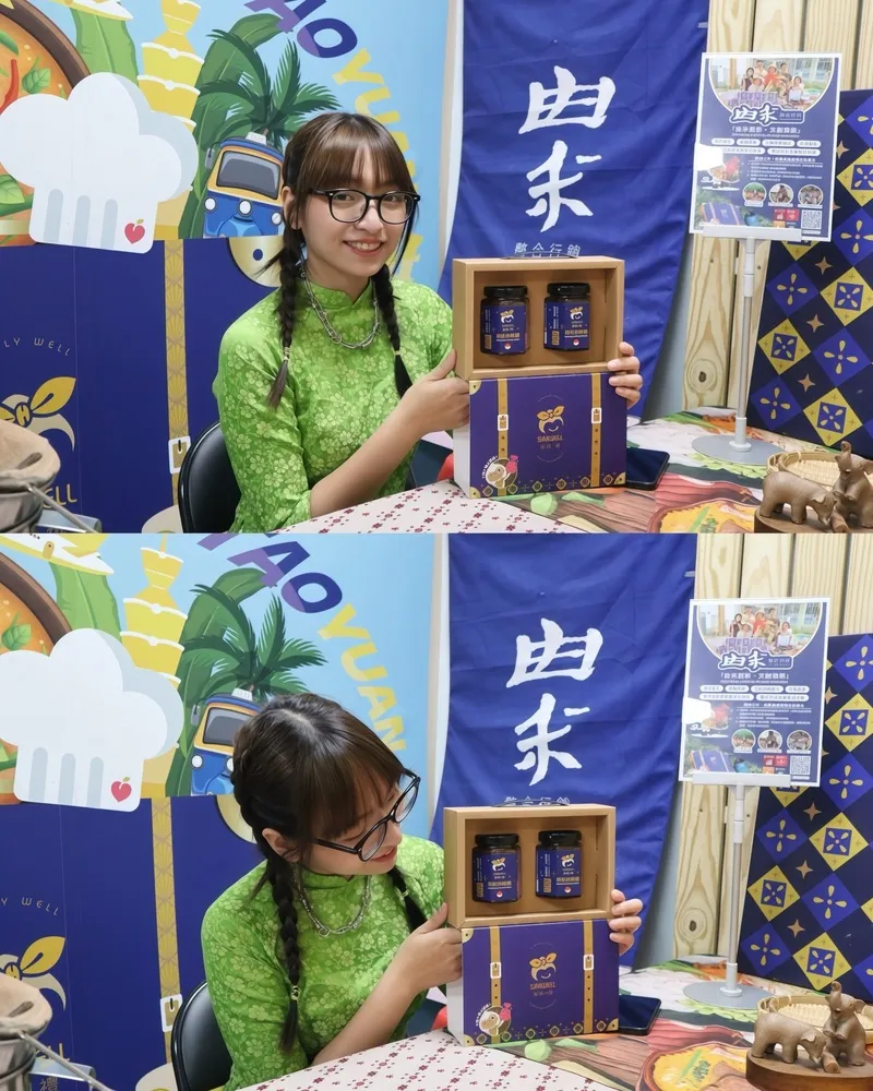 daotua1j (1)