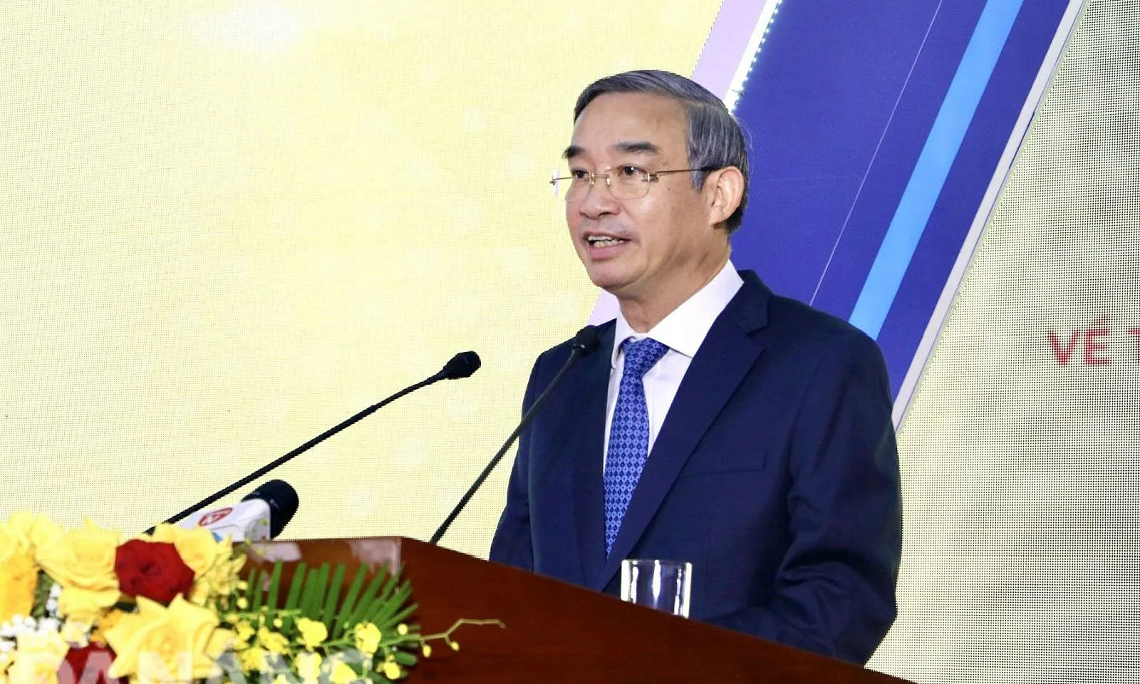 Đà Nẵng công bố quyết định của Thủ Tướng về thành lập khu thương mại tự do