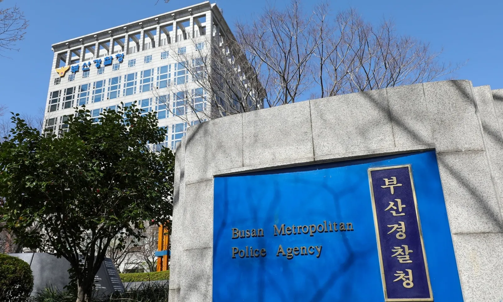 3 nữ sinh Hàn Quốc cùng rơi từ nóc nhà chung cư tử vong, nghi ngờ tự tử tập thể