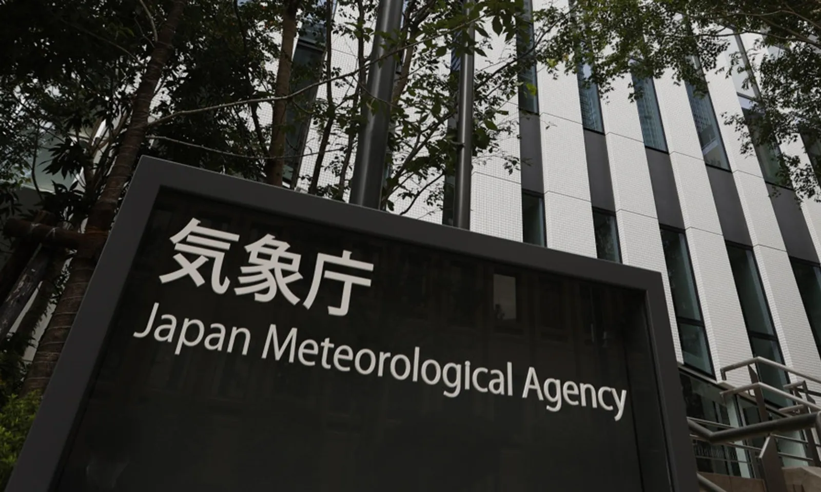 Hơn 180 trận động đất gần chuỗi đảo Tokara ở Nhật Bản