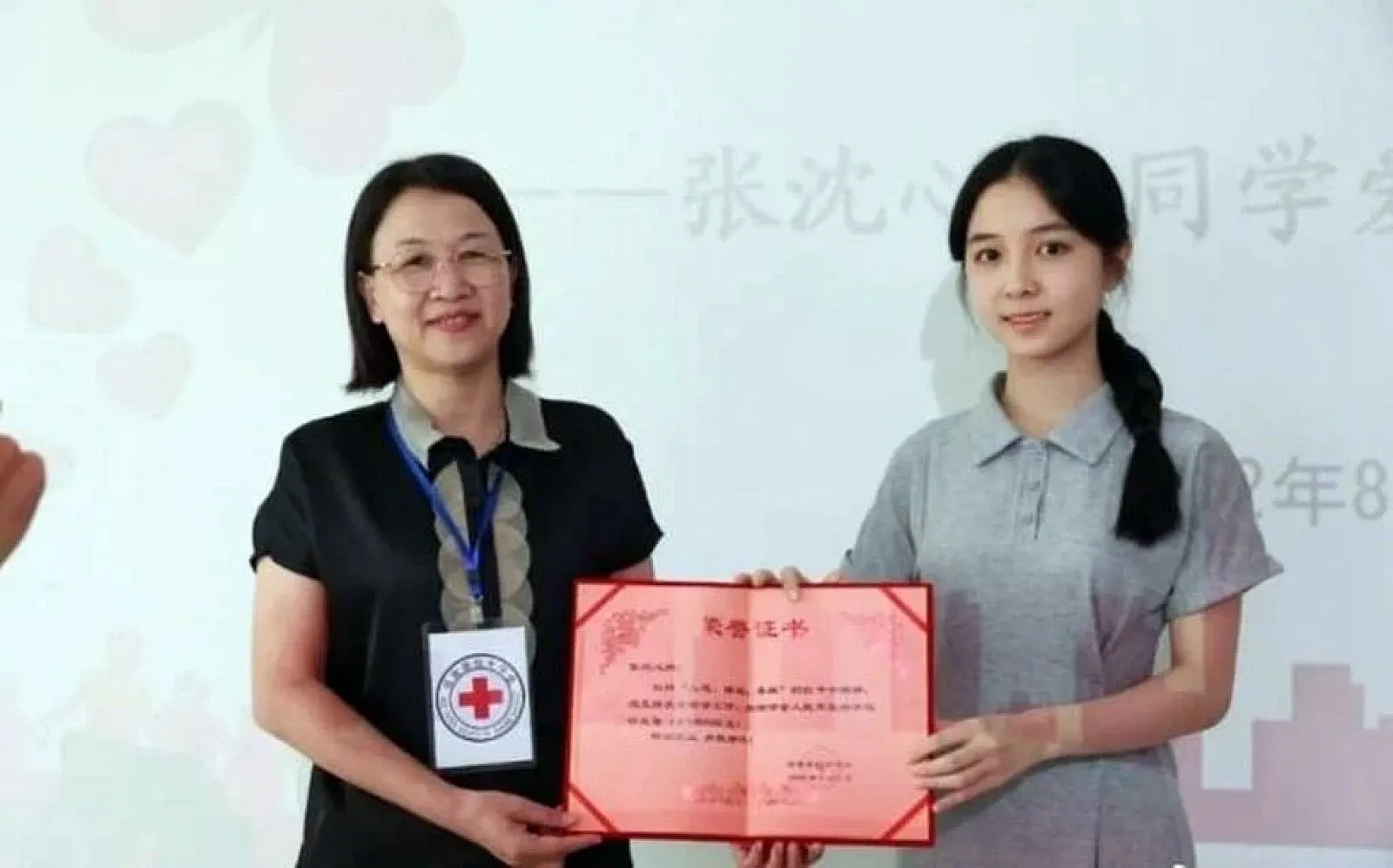nu sinh 2_voh