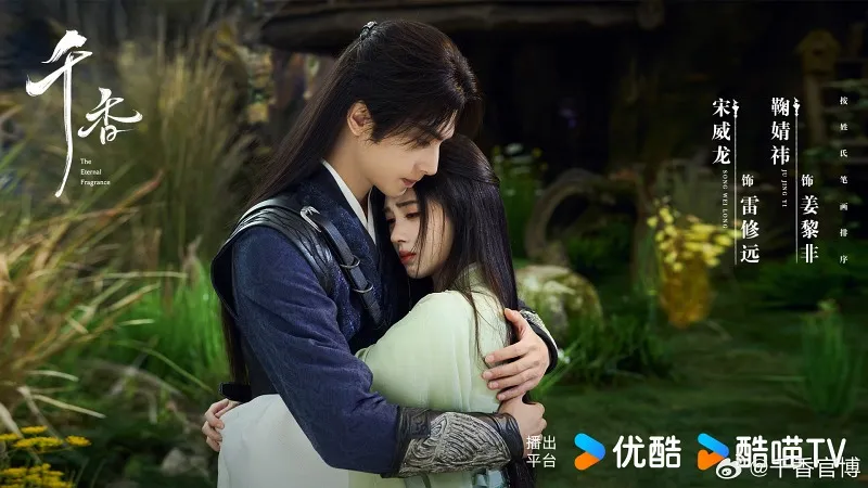 voh-nam-2025-bung-no-cac-cap-doi-cbiz-tai-hop-4