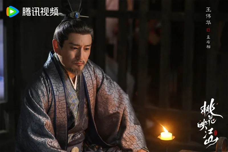 voh-dan-dien-vien-dao-hoa-anh-giang-son-11