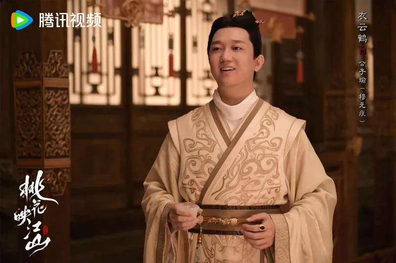 voh-dan-dien-vien-dao-hoa-anh-giang-son-12