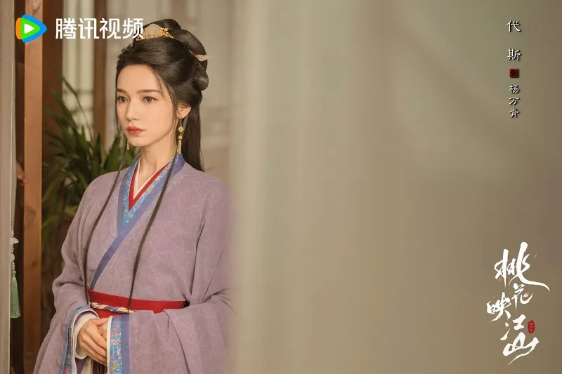 voh-dan-dien-vien-dao-hoa-anh-giang-son-14