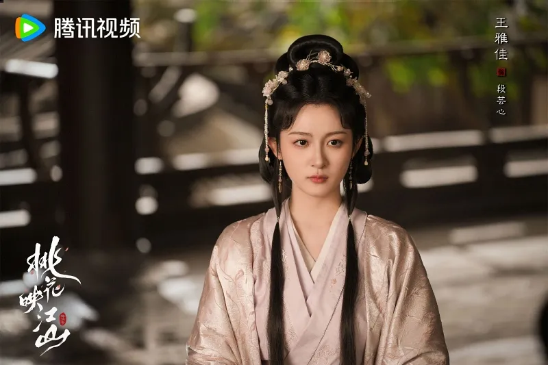 voh-dan-dien-vien-dao-hoa-anh-giang-son-17