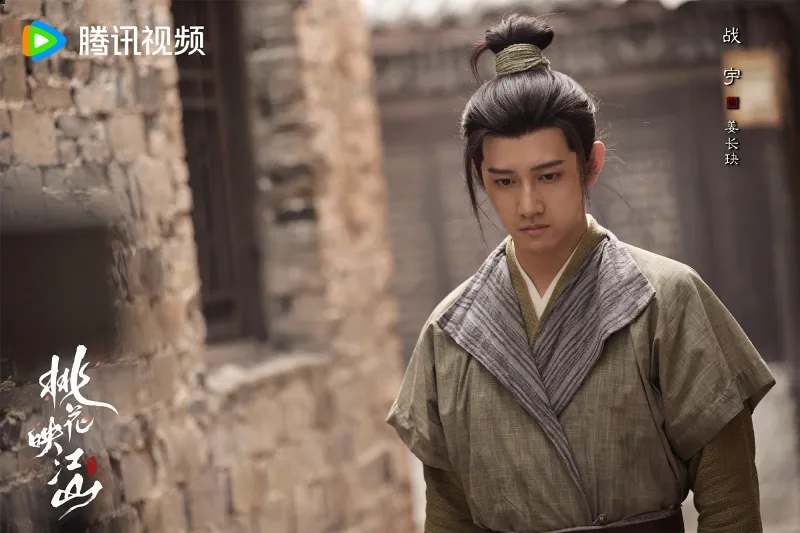 voh-dan-dien-vien-dao-hoa-anh-giang-son-22